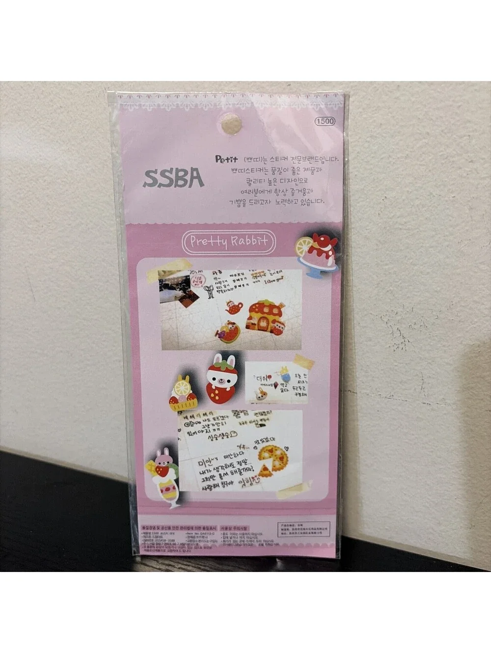 Petit Fancy Pretty Rabbit Stickers DA5112-C